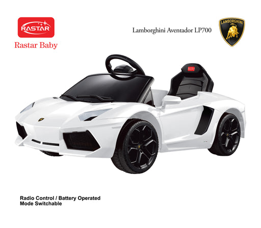 Lamborghini Aventador Kids Ride on Car KidsCars.co.uk